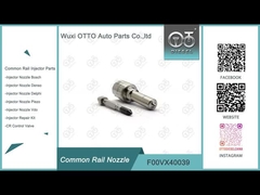 F00VX40039 / F00 VX 40038 ボッシュ ピエゾ注入器用ノズル 0445117006 / 007013014