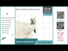 DLLA148P1660 コモンレールノズル 30g (Bosch インジェクター 044511419 用)