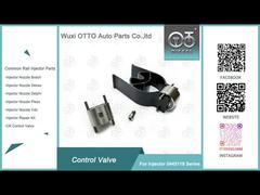 新しいボッシュピエゾ注入制御バルブ 0445118シリーズ 高速鉄鋼構造