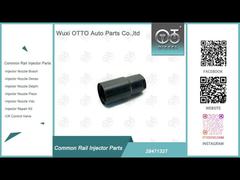 共通の柵の注入器の部品