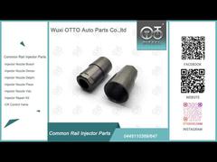 ピエゾインジェクターノズルナット