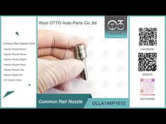 Boschの共通の柵のノズル