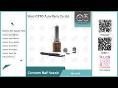 コモンレールインジェクターノズル