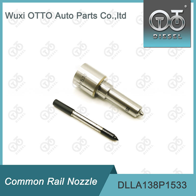 共通の柵の注入器のためのDLLA138P1533 Boschのディーゼル ノズル0 445110247/248