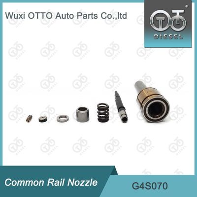トヨタ 2GD 用 G4S070 デンソー コモンレール ノズル お手頃価格