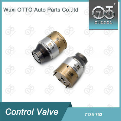 アクチュエータキット 7135-753 / 7135753 ボルボ用電磁弁