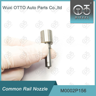 シエメンズ VDO 通用レールの注入器用噴嘴 M0002P156 5WS40249