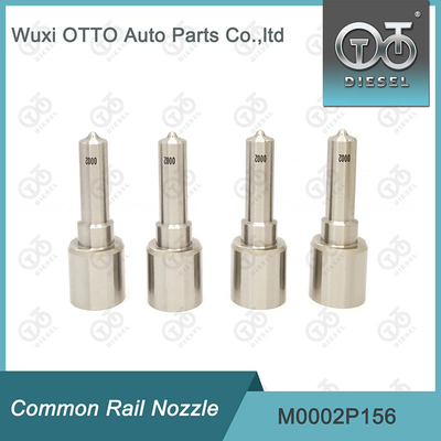 シエメンズ VDO 通用レールの注入器用噴嘴 M0002P156 5WS40249