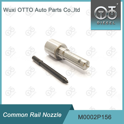 シエメンズ VDO 通用レールの注入器用噴嘴 M0002P156 5WS40249