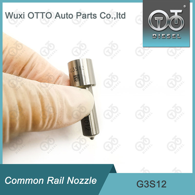 高速鋼 G3S12 DENSO 共同鉄道注入器用ノズル 295050-0231