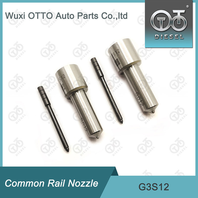 高速鋼 G3S12 DENSO 共同鉄道注入器用ノズル 295050-0231