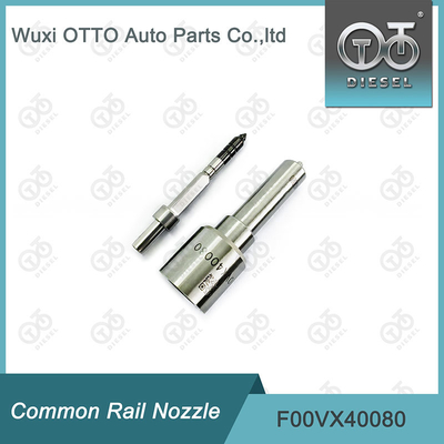 F00VX40080 / F00 VX 40080 ボッシュ ピエゾ注射器用ノズル 0445116066 / CH2Q-9K546-AB / LR069236