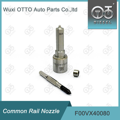 F00VX40080 / F00 VX 40080 ボッシュ ピエゾ注射器用ノズル 0445116066 / CH2Q-9K546-AB / LR069236