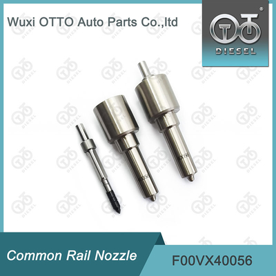 F00VX40056 / F00 VX 40056 ボッシュ ピエゾ注射器用ノズル 0445116033
