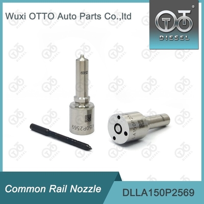DLLA150P2569 ボッシュ インターナショナル・レールの注入器用ノズル 0445120460