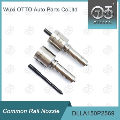 DLLA150P2569 ボッシュ インターナショナル・レールの注入器用ノズル 0445120460