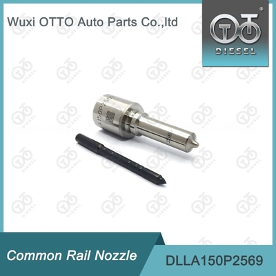 DLLA150P2569 ボッシュ インターナショナル・レールの注入器用ノズル 0445120460