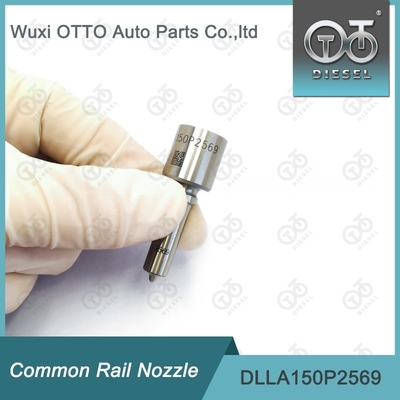 DLLA150P2569 ボッシュ インターナショナル・レールの注入器用ノズル 0445120460