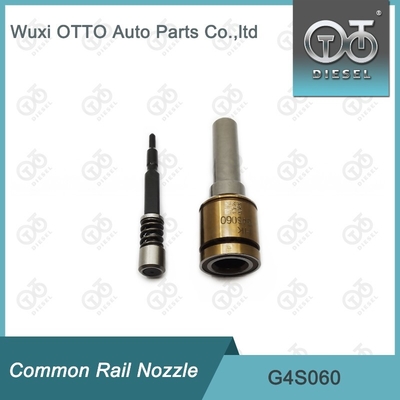 G4S060 密集型普通鉄道ノズル