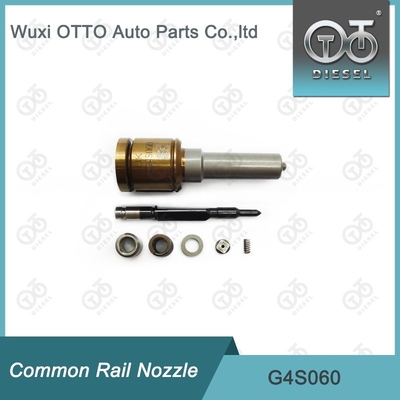 G4S060 密集型普通鉄道ノズル