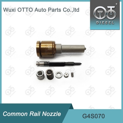 G4S070 密集型普通鉄道ノズル