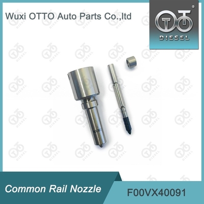 F00VX40091 / F00 VX 40091 ボッシュ ピエゾ注射器用ノズル 0 445 117 034 / 035