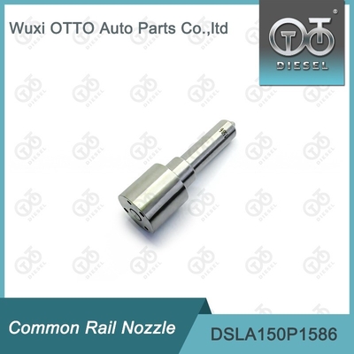 DSLA150P1586 エンジン性能を最適にするコモンレールノズル