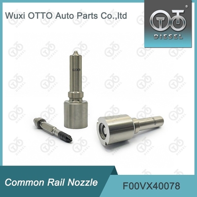 F00VX40078 / F00 VX 40078 ボッシュ ピエゾ注射器用ノズル 0 445 117 028 / 029 / 070