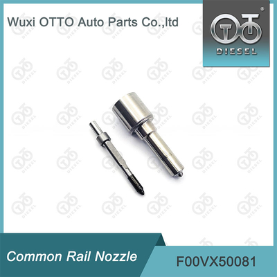 F00VX50081 ボッシュ ピエゾ注射器用ノズル 0445120298 /0445120299