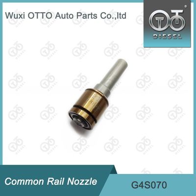 トヨタ 2GD 用 G4S070 デンソー コモンレール ノズル お手頃価格