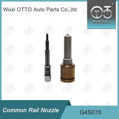 トヨタ 2GD 用 G4S070 デンソー コモンレール ノズル お手頃価格