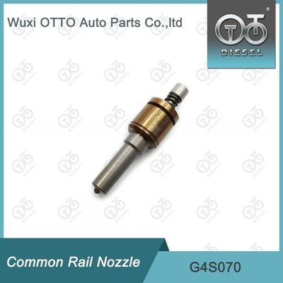トヨタ 2GD 用 G4S070 デンソー コモンレール ノズル お手頃価格