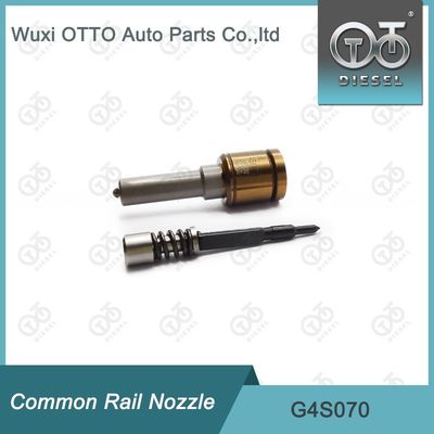 トヨタ 2GD 用 G4S070 デンソー コモンレール ノズル お手頃価格