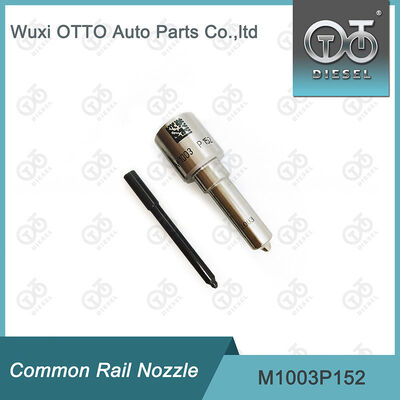 M1003P152 SIEMENS VDOの共通の柵の注入器5WS40250のための共通の柵のノズル